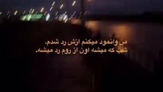 سلام (کپشن مهم)