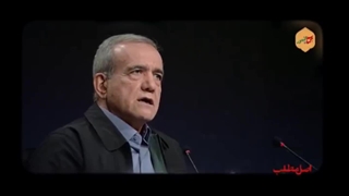 مستندی درباره قرارداد کرسنت، ترکمنچای گازی زنگنه و دوستان!