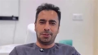 نظر بیمار در مورد خدمات دریافتی