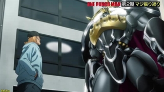 انیمه مرد تک مشتی فصل 3 قسمت 00 با زیرنویس فارسی