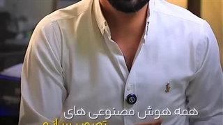 دیگه پول برای چت جی پی تی نده