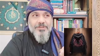 استاد کاوه ، لوسیفر