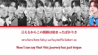 دانلود آهنگ Kimigaitakara از INI