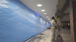 تیزر مجموعه چمران