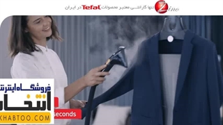 فروشگاه اینترنتی انتخاب تو