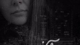 ترانه جدید هنگامه قاضیانی به نام شبِ آخر