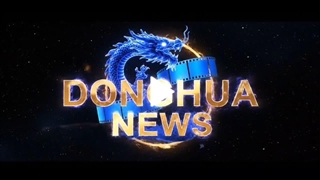 پیش نمایش قسمت 193 دونگهوای ستاره بلعیده شده