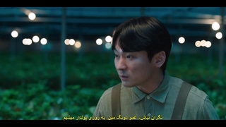 قسمت سوم سریال خانم ناشناس با زیرنویس فارسی چسبیده Ms. Incognito 2025