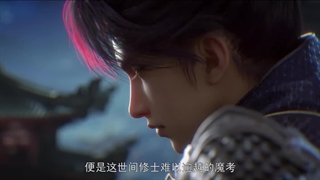 تریلر دونگهوای جدید <<ارباب هزار شب>>