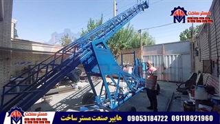 بالابر کشویی دستی متحرک در ایران
