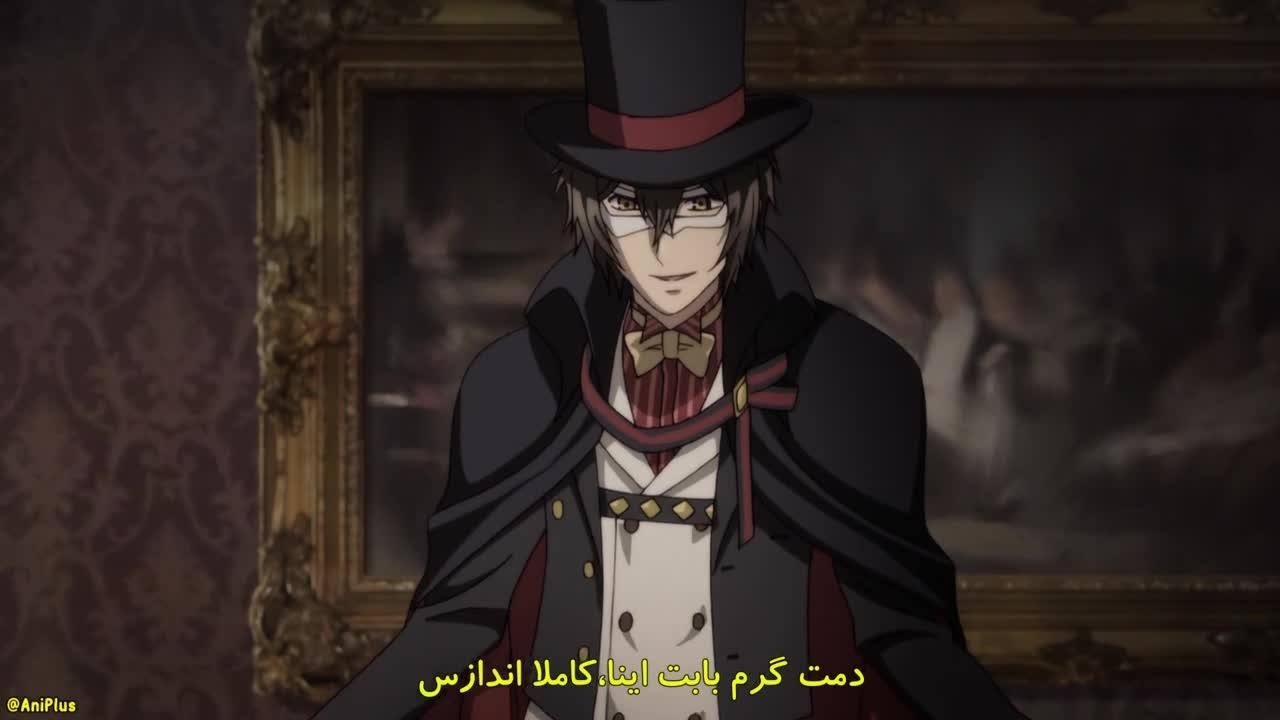 کُد: تحقق – شاهزاده‌ی کیمیاگر