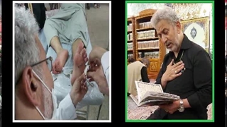 خادم الحسین حاج سید هاشم یاسینی به دیار باقی شتافت - شهرک شهید محلاتی