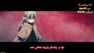 پیش نمایش کوتاه از انیمه شمشیر پلید