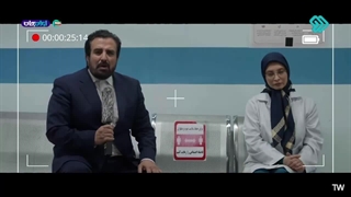 تیزر سریال رویای ریحانه