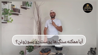 عوارض ماساژ سنگ داغ!