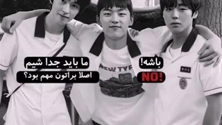 دوباره برگشتم کپپپپ