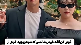 مردم چقدخرشانسننن گریههه