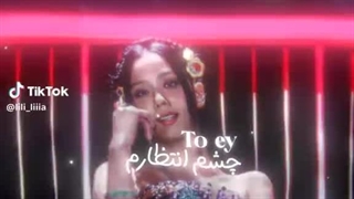 ✮⋆˙ᴊɪꜱᴏᴏ✮⋆˙