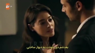 سریال ترکی غریبه ای در آینه قسمت 1 زیرنویس فارسی