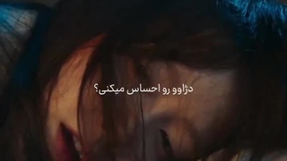 میکس از نوش جان و عاشقان ماه