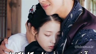 میکس کره ای ترکیبی غمگین