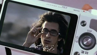 مرتضی پاشایی ( تقصیر )