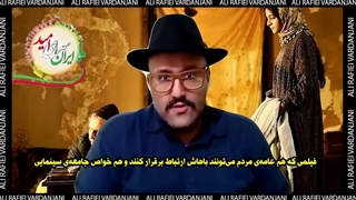 نقد فیلم آدم فروش