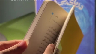 سلام دوستان خوبید؟^^ یه سال شد که آپلود نکردم گفتم اینجا رو تازه کنم