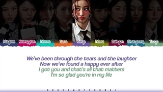 اهنگ ME+YOU از توایس (TWICE) با زیرنویس انگلیسی +کد رنگی