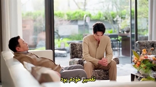 مینی سریال چینی عشقی هدفمند (Long Planned Love) قسمت 17 +زیرنویس چسبیده