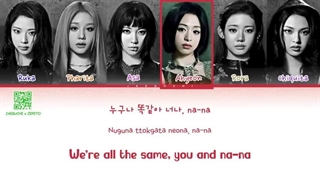 لیریک آهنگ Psycho از babymonster