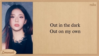 لیریک آهنگ Wild از BABYMONSTER