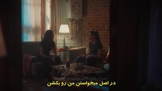 سریال اشراف رویا فصل 2 قسمت4 (17) زیرنویس فارسی