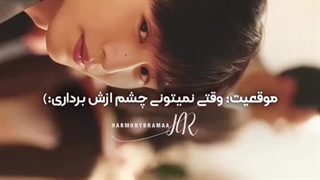 پسر و دختر هولم . سریال نسل ما ... جانگ لینگ هه و جین مای