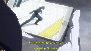 انیمه توگن آنکی (Tougen Anki)