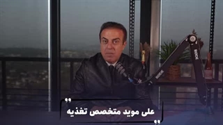 رژیم کتوژنیک چیست؟ همه چیز درباره لاغری سریع با چربی!