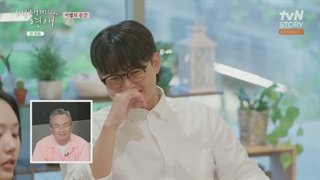 قسمت 8 (آخر) برنامه کره ای وقتی بچه هامون عاشق میشن When Our Kids Fall in Love 2025