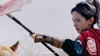 میکس افسانه ژنرال زن با اهنگ OSTسریال با زیرنویس فارسی