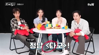 مصاحبه اختصاصی با بازیگران سریال خانواده تایفون ^