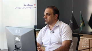 سرامیک پرسلان چیست؟ (کامل ترین تعریف سرامیک پرسلانی، مزایا و نحوه نصب آن)