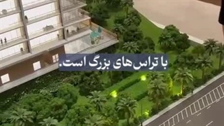 پروژه پیناکل در دبی