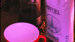 قهوه فرانسه پانتیل