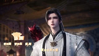 انیمه شن‌زون در مسیر جاودانگی (Lost on Journey (Shen Zai Jiong Tu قسمت 7