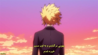 انیمه آکادمی قهرمان من فصل آخر قسمت 2 زیرنویس فارسی