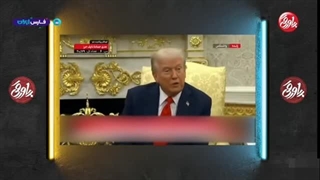 پاورقی 19 مهر 1404