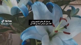 "هـــــلــــنــــا"