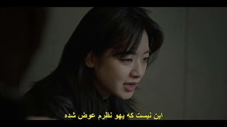 قسمت 3 سریال بی‌ رحم+ زیرنویس فارسی چسبیده No Mercy 2025