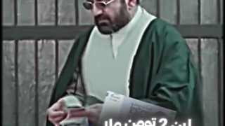 کیفت تو جیبم جا موند :))