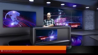 14040719: آرایش انتخاباتی گروه های سیاسی در عراق