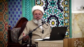 14040712: سلسله جلسات تفسیر قرآن کریم - جلسه شصت و سوم